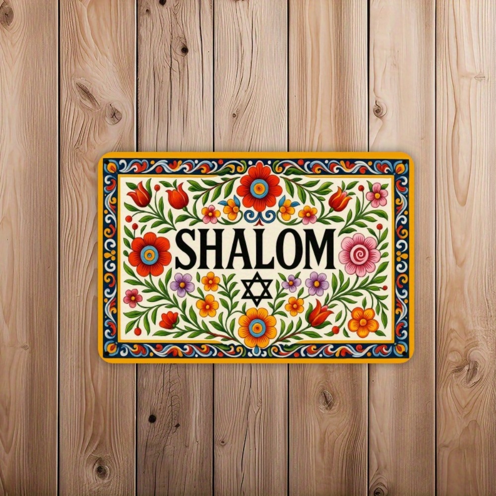 CIFBUY Vintage Aluminum Wall A - Wall Art recension och pris