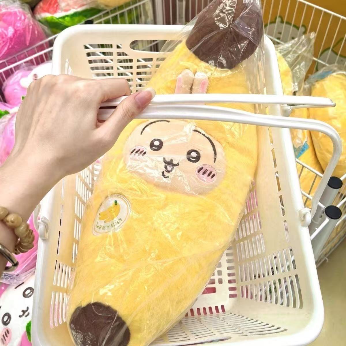 Popular Chiikawa Fruit Banana  - Throw Pillow recension och pris