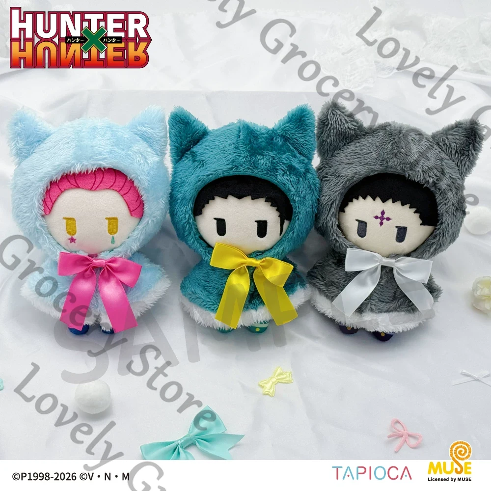 HUNTER×HUNTER GON·FREECSS Kill - Throw Pillow recension och pris